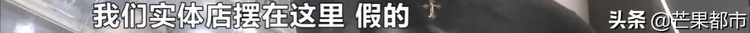 价格暴涨的球鞋,暴涨20倍国产鞋炒到11999元