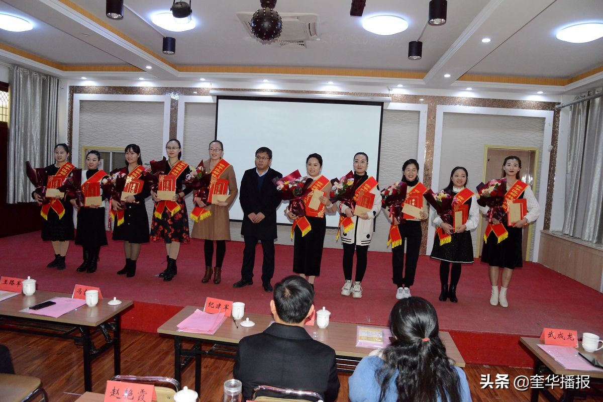 茌平区翰林幼儿园园长讲话,茌平区翰林幼儿园