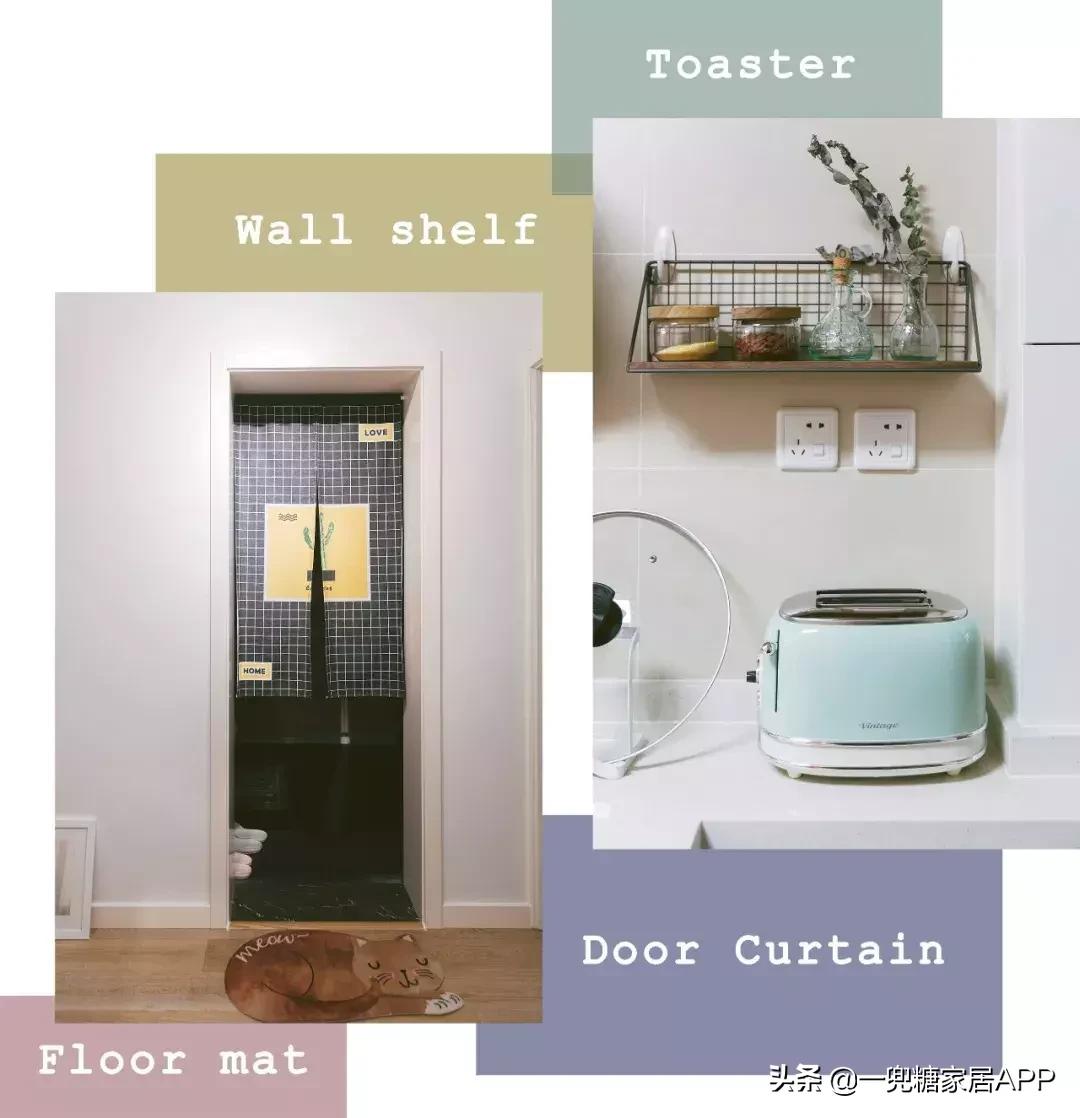 美女摄影师全屋淘宝清单，57个高颜值家居单品，最低12元！