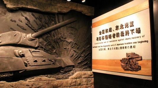 辽宁省4a级旅游景区有哪些,盘锦市新立镇旅游景区