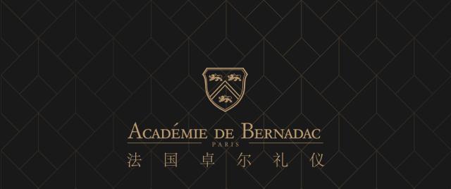 上海华尔道夫下午茶舞会时间,华尔道夫酒店举办活动