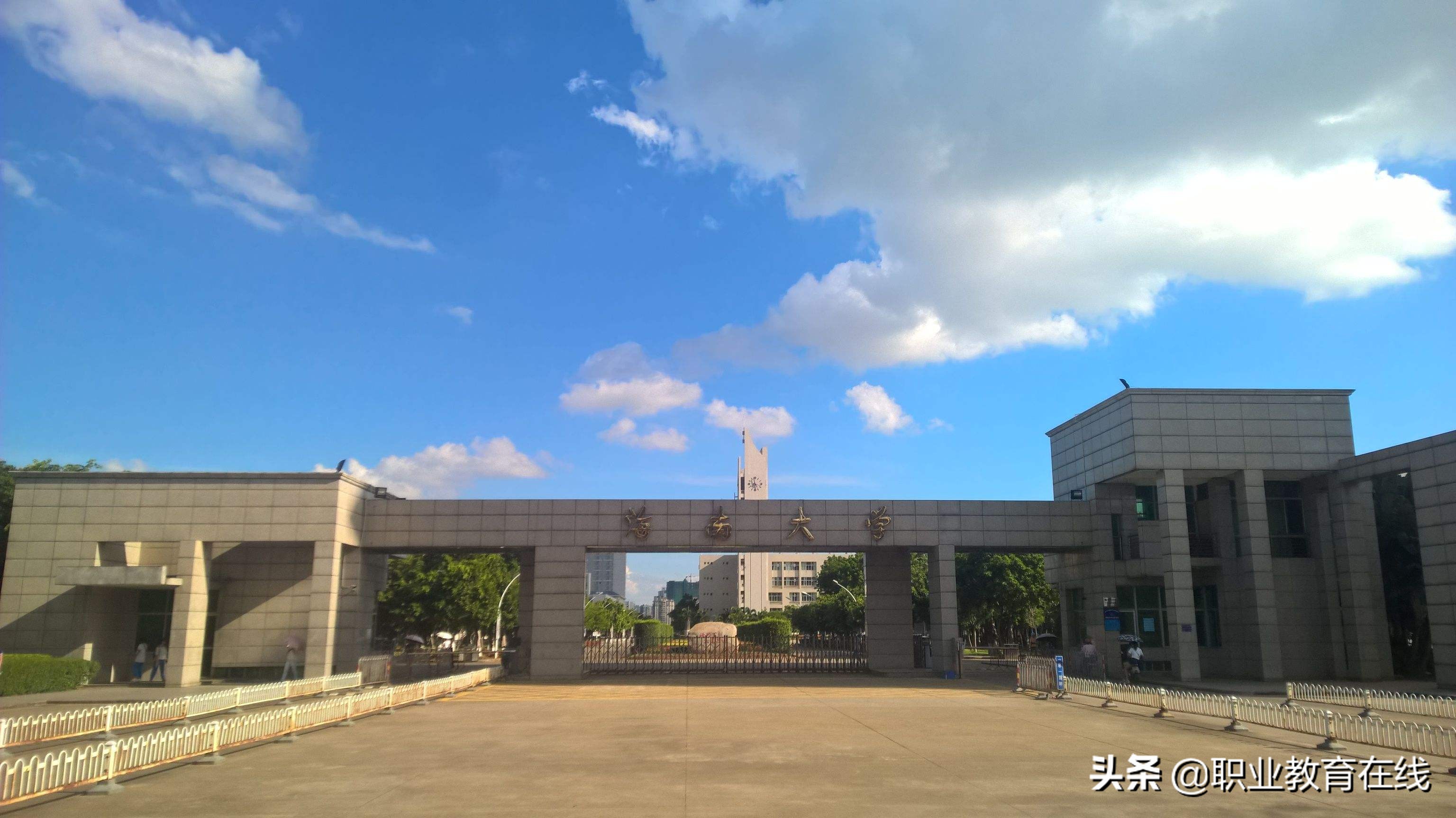 海南省大学排名,海南省有什么大学