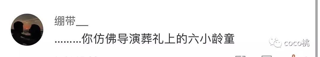 上综艺被骂得最惨的女网红,上综艺被骂得最惨的女明星