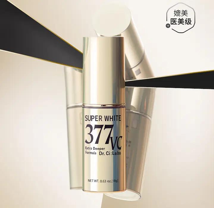 8款热门美白精华详细分析,全球公认最好用的10大美白精华