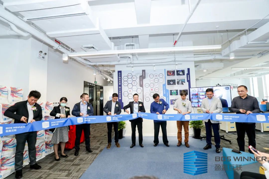 新征程|乔迁盛典圆满结束,准备好与盈嘉一起踏上新征程了吗?