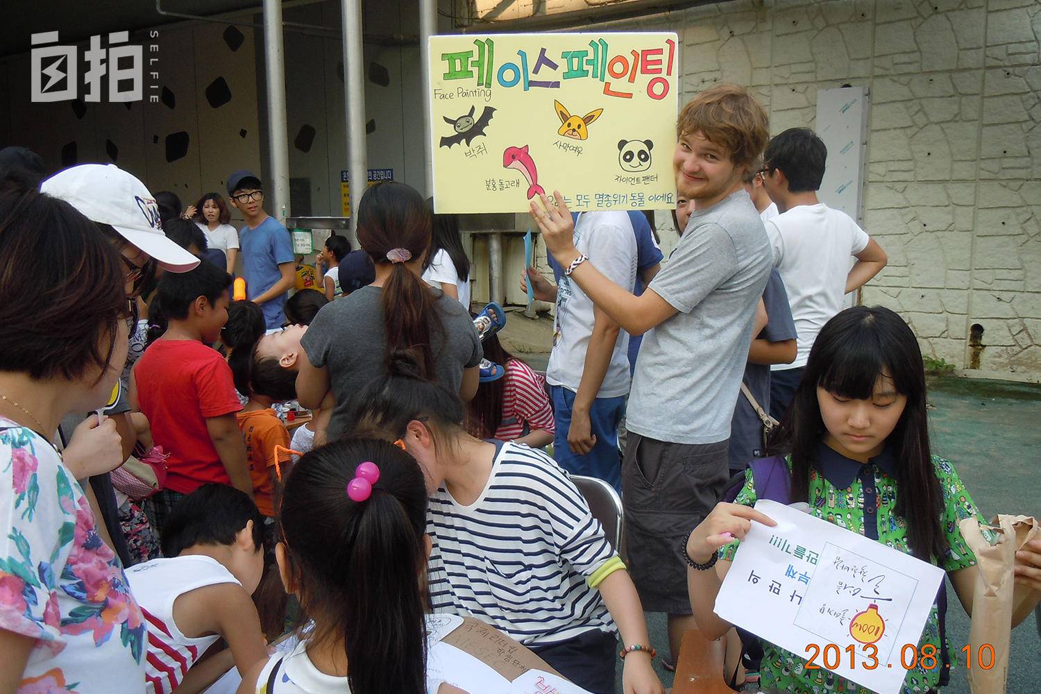 在中国生活6年的美国姑娘,中国姑娘在美国的生活