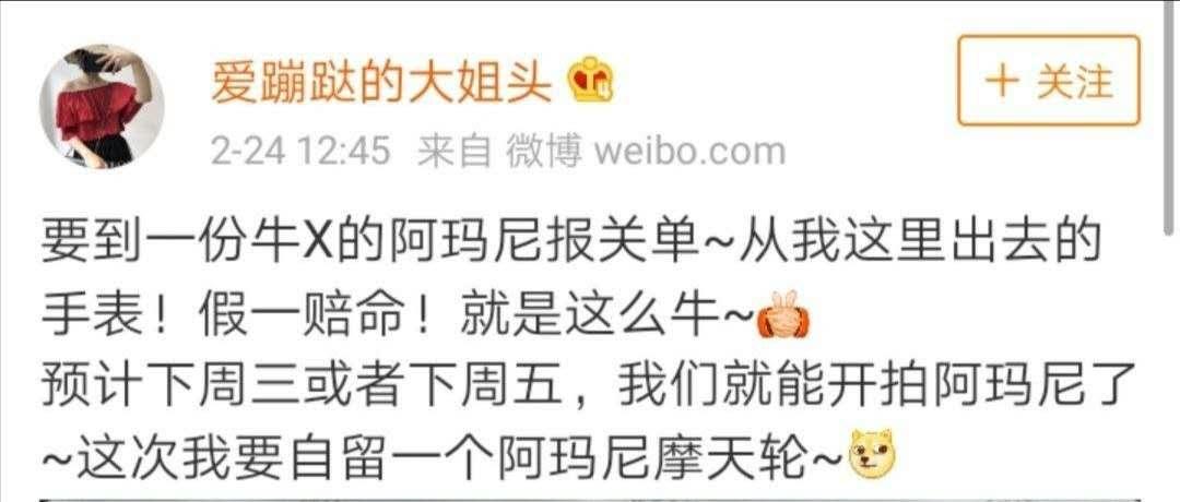 千万别买的化妆品,不小心买到假的化妆品还能用吗