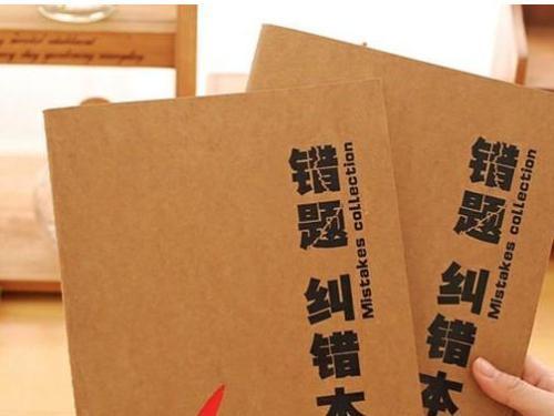 三年级还不肯学习成绩差怎么办,小学数学小升初如何高效复习