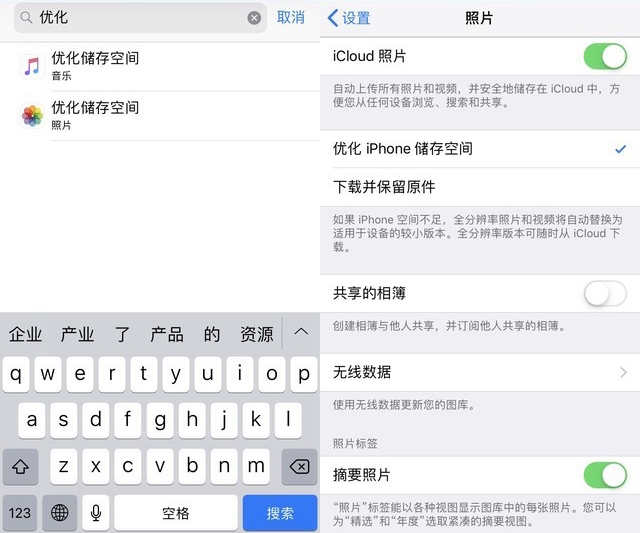 手机内存充足卡顿反应慢怎么解决,oppo手机内存满卡顿怎么清理