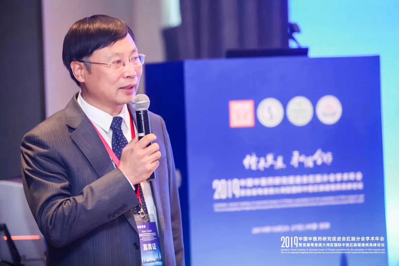 科普（一）丨菊花残的那些事儿：肛裂之痛