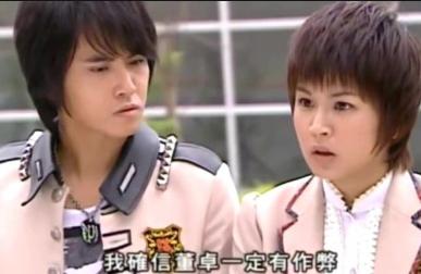 终极三国新版老版有什么关系,终极三国2017和2009有什么区别