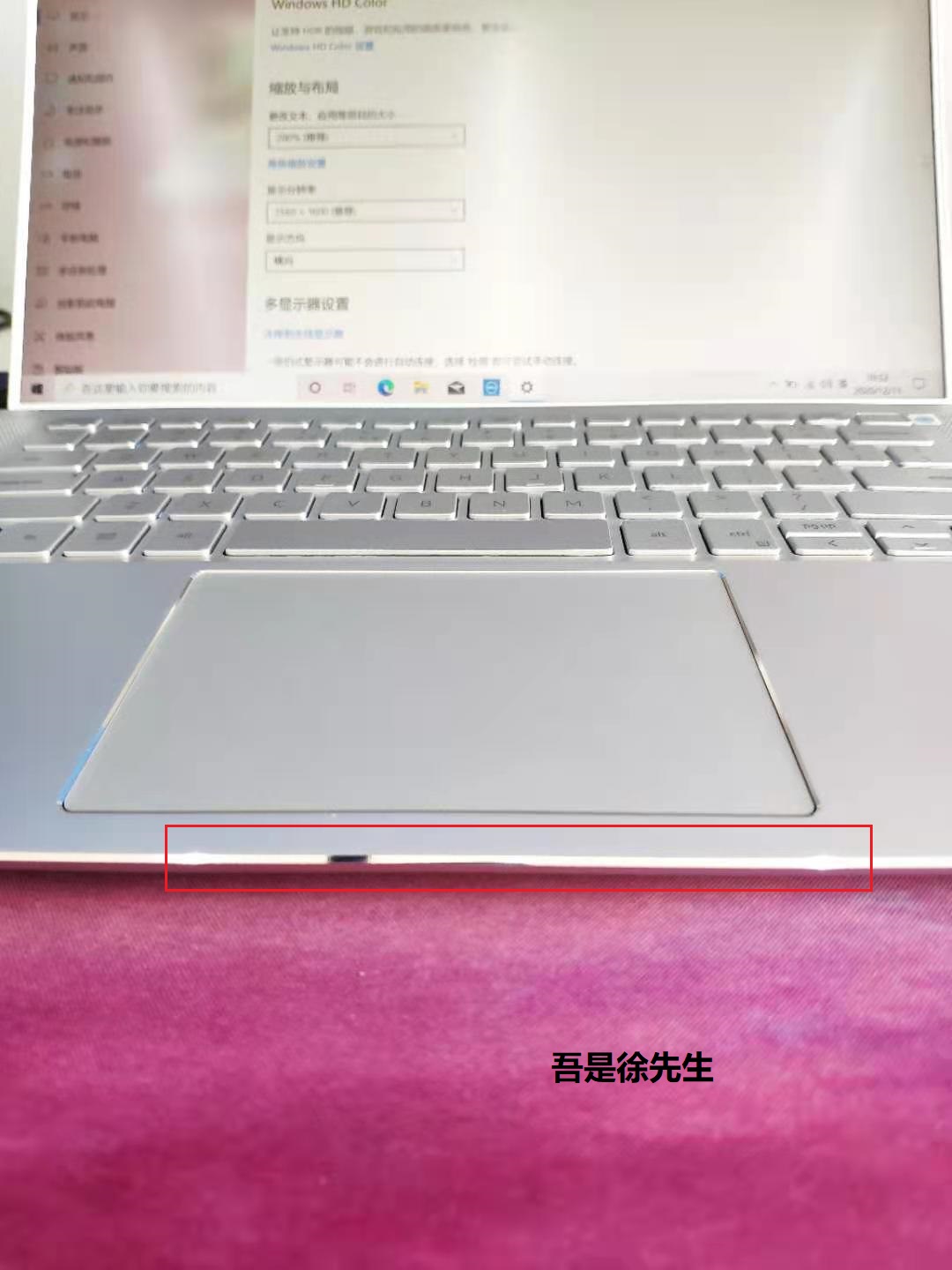 联想小新和戴尔灵越14pro,戴尔灵越14和联想小新pro14
