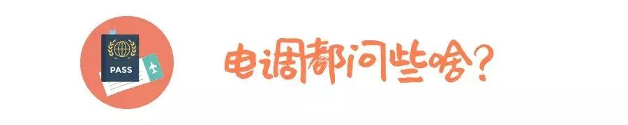 澳洲留学生怎么申请英国签证,澳洲学生签证最新政策