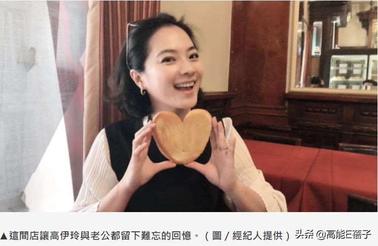 生吞青蛙壁虎，倒立念咒：台湾女艺人“重金求子”全纪录