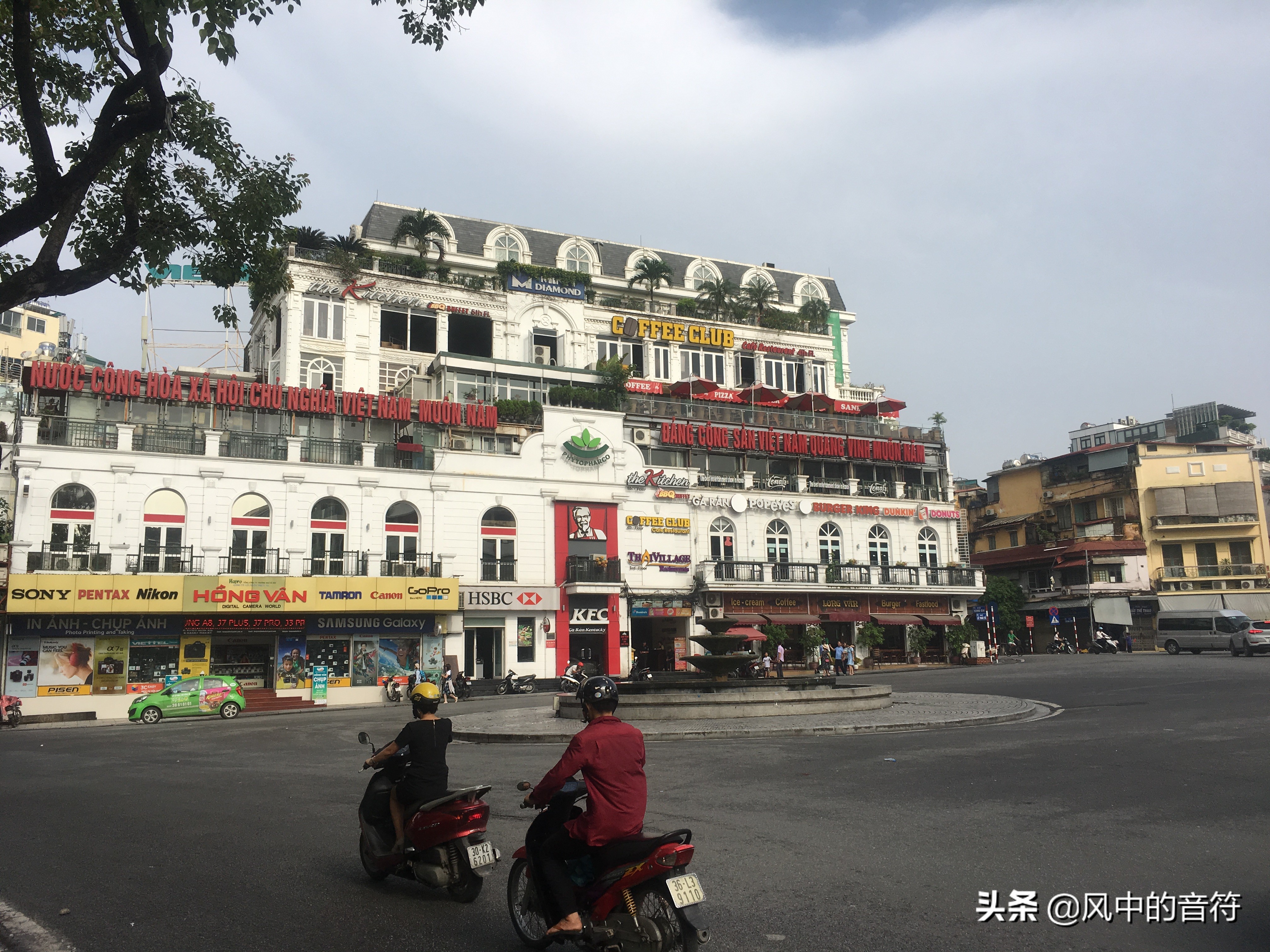 越南越北之旅,越南走进中国