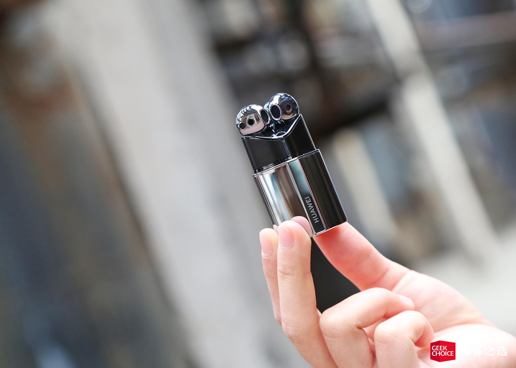 华为口红耳机冰霜银是限量版么,华为口红耳机降噪效果测评