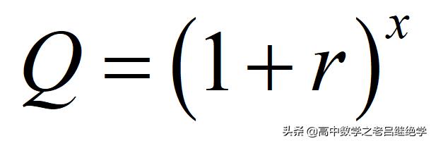 自然常数e约等于多少,e自然常数是什么意思