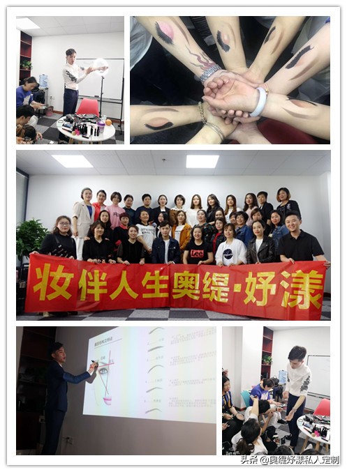 奥缇妤漾都有什么护肤产品,奥缇妤漾介绍