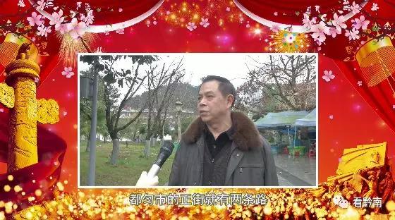 黔南州最大案件,贵州黔南未来10年发展