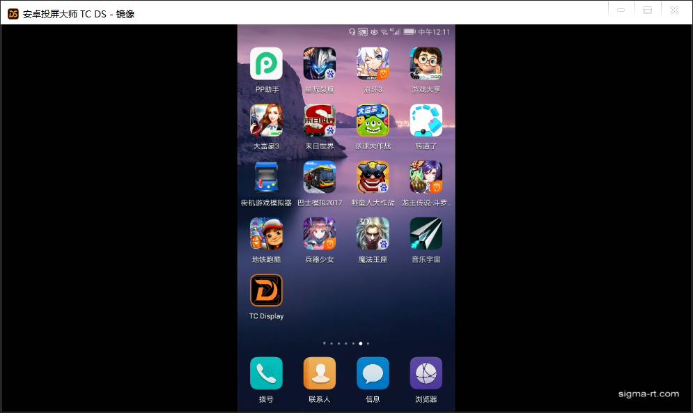 直播中主播注意什么,主播直播时应该注意哪些细节