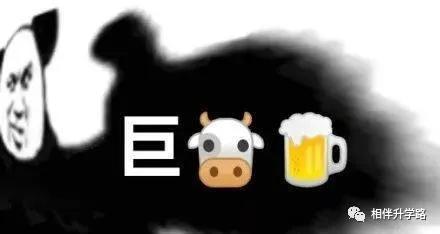 沪上这5所优质高中,超能打!不是八校胜八校,自招填报不错过!