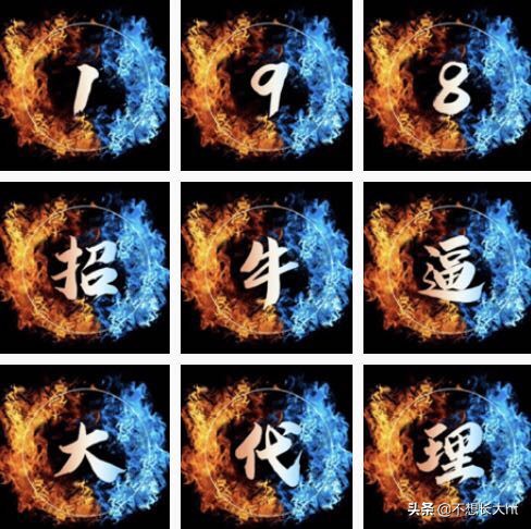 嗨团团购：嗨团0门槛了？