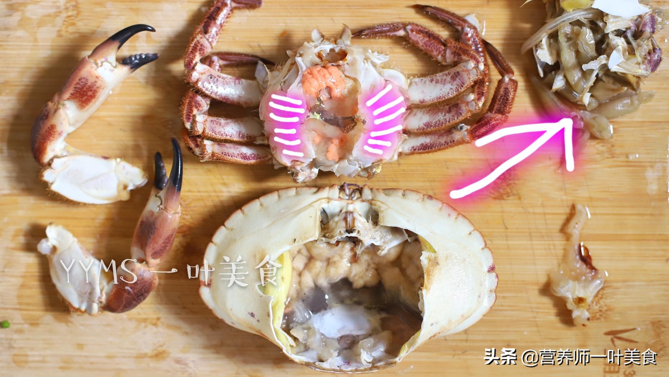 原汁原味螃蟹的家常做法,最简单的美味螃蟹的做法