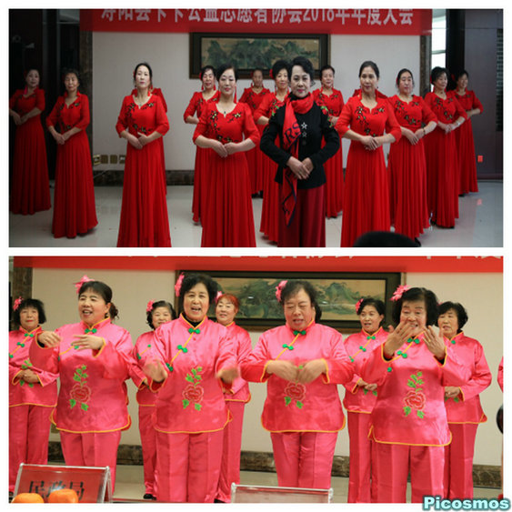 卡卡志愿者团队,太谷志愿者协会活动