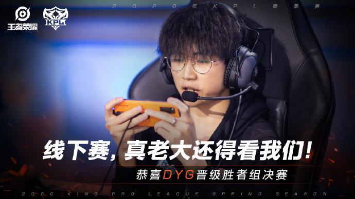 斗鱼直播怎么拿手机当摄像头,斗鱼直播怎么只捕捉游戏画面