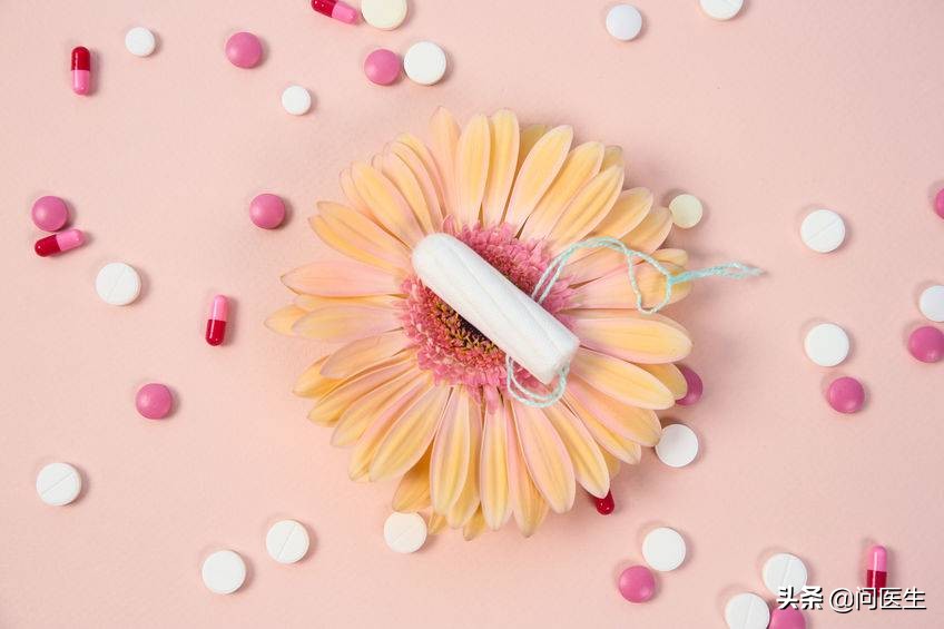 卫生棉条推荐使用吗,卫生棉条科学吗