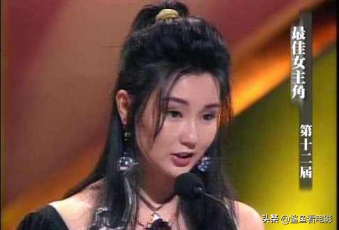 香港金像奖的那些趣事,香港电影金像奖有趣片段