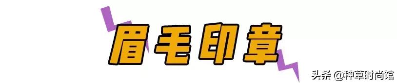 抖音雷品怎么买,抖音踩雷产品