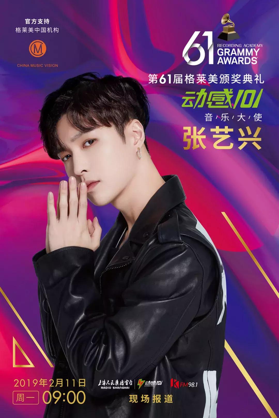 上海电视台元宵晚会现场直播,上海电视台新年晚会