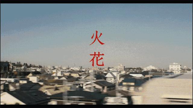 平成年代最好日剧,陪伴我们平成三十年的日剧