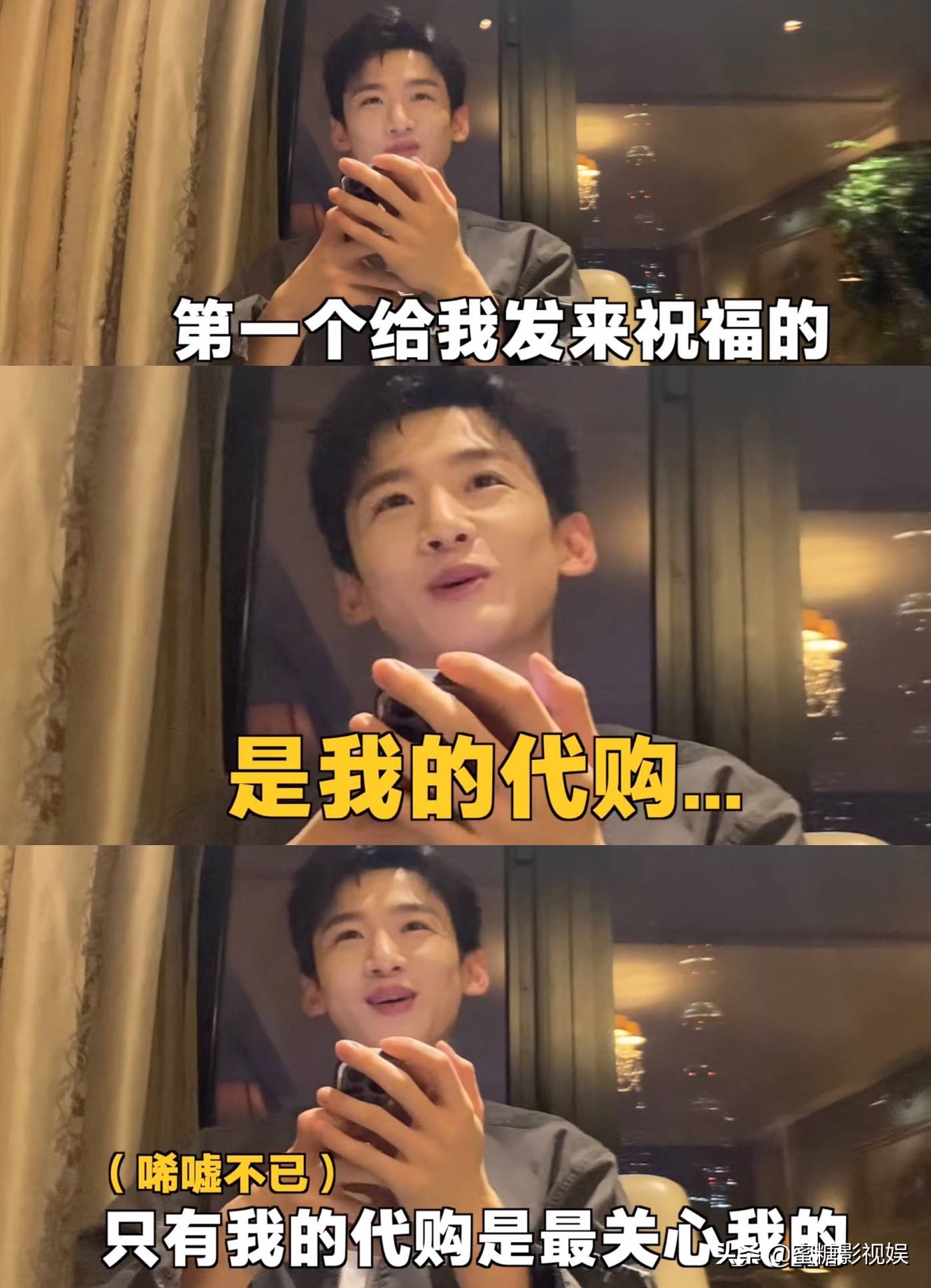 白敬亭搞笑怼人合集,白敬亭采访沙雕视频