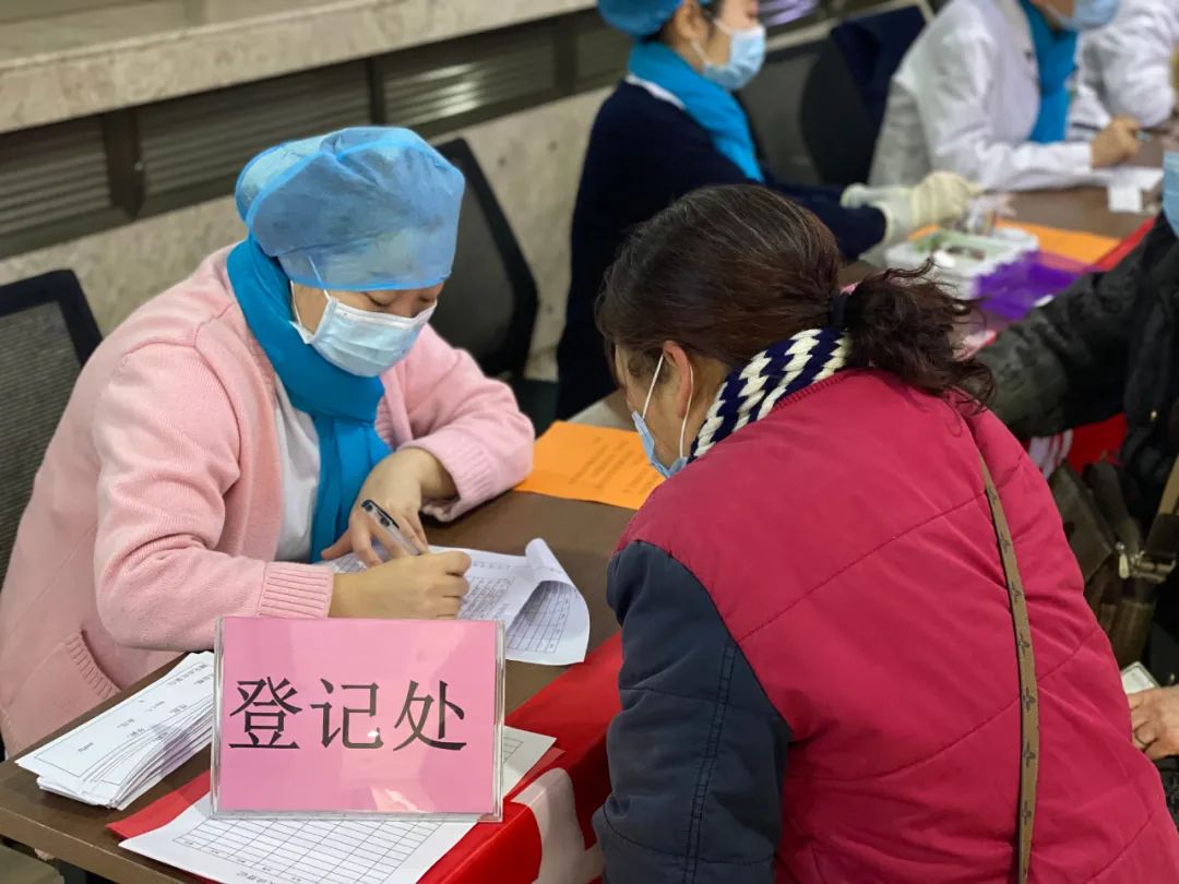 联合国糖尿病日口腔义诊,联合国糖尿病健康义诊