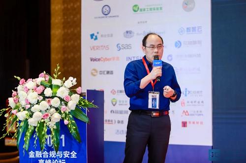 反洗钱知识图谱系统,基于知识图谱的反欺诈解决方案