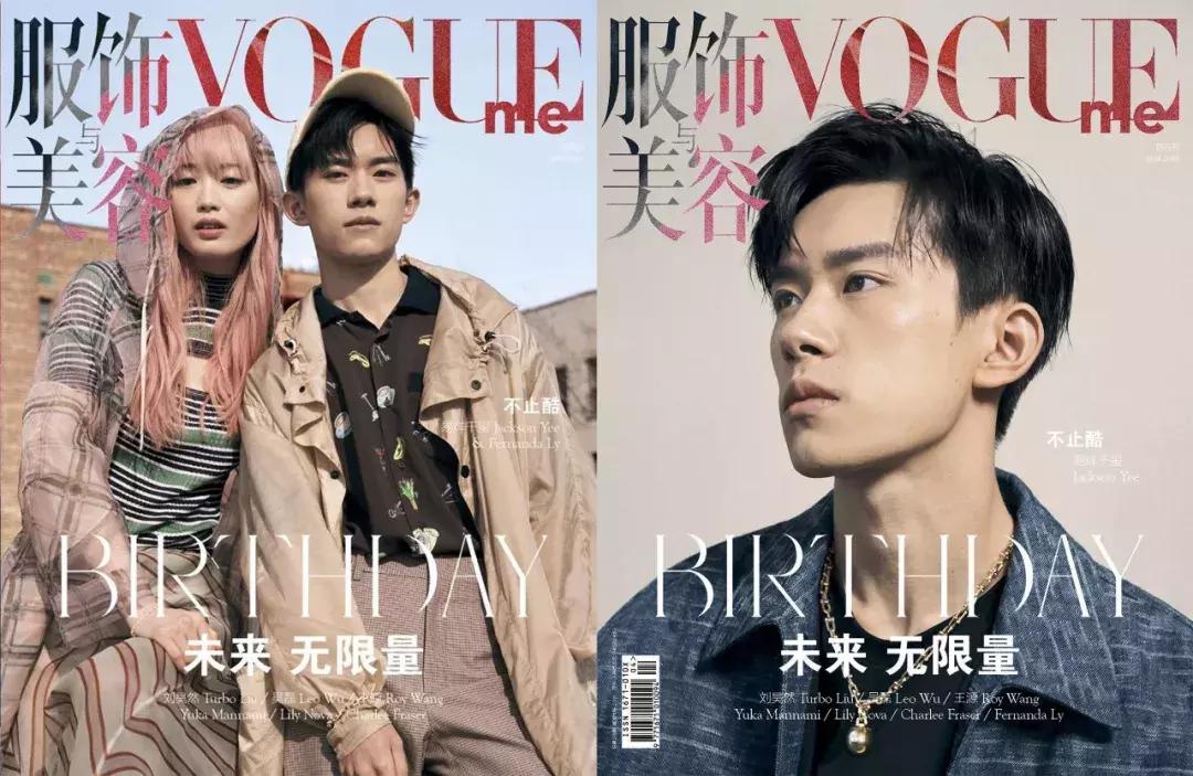 易烊千玺为什么这么吸引人,十七岁的易烊千玺经历了什么