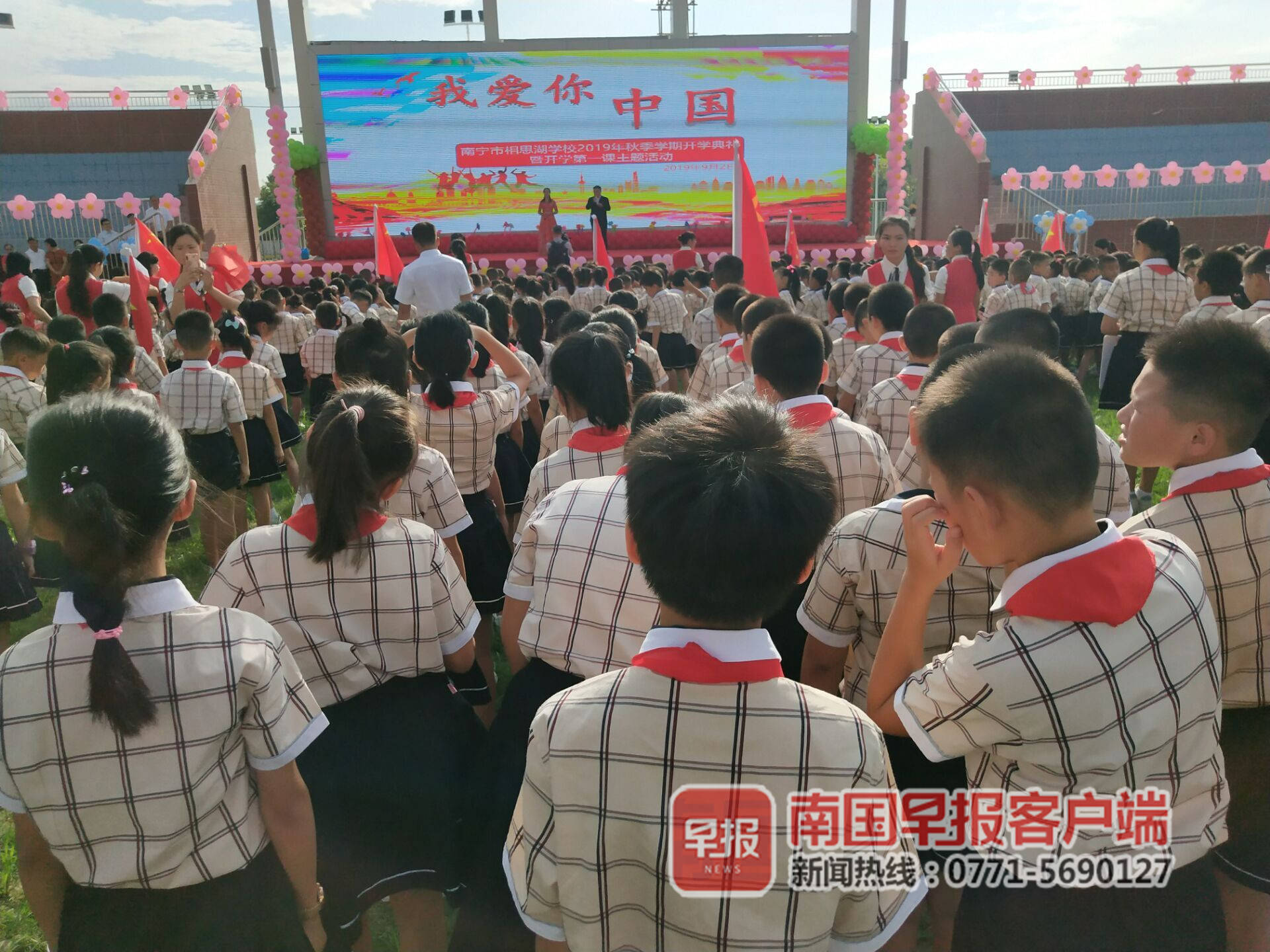 南宁新建学校最新消息,南宁市高新区有哪些公办学校