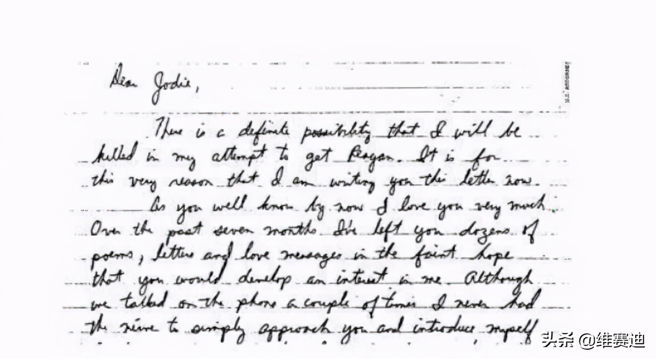 由追星引起的总统刺杀案，娱乐圈的私生饭太可怕了