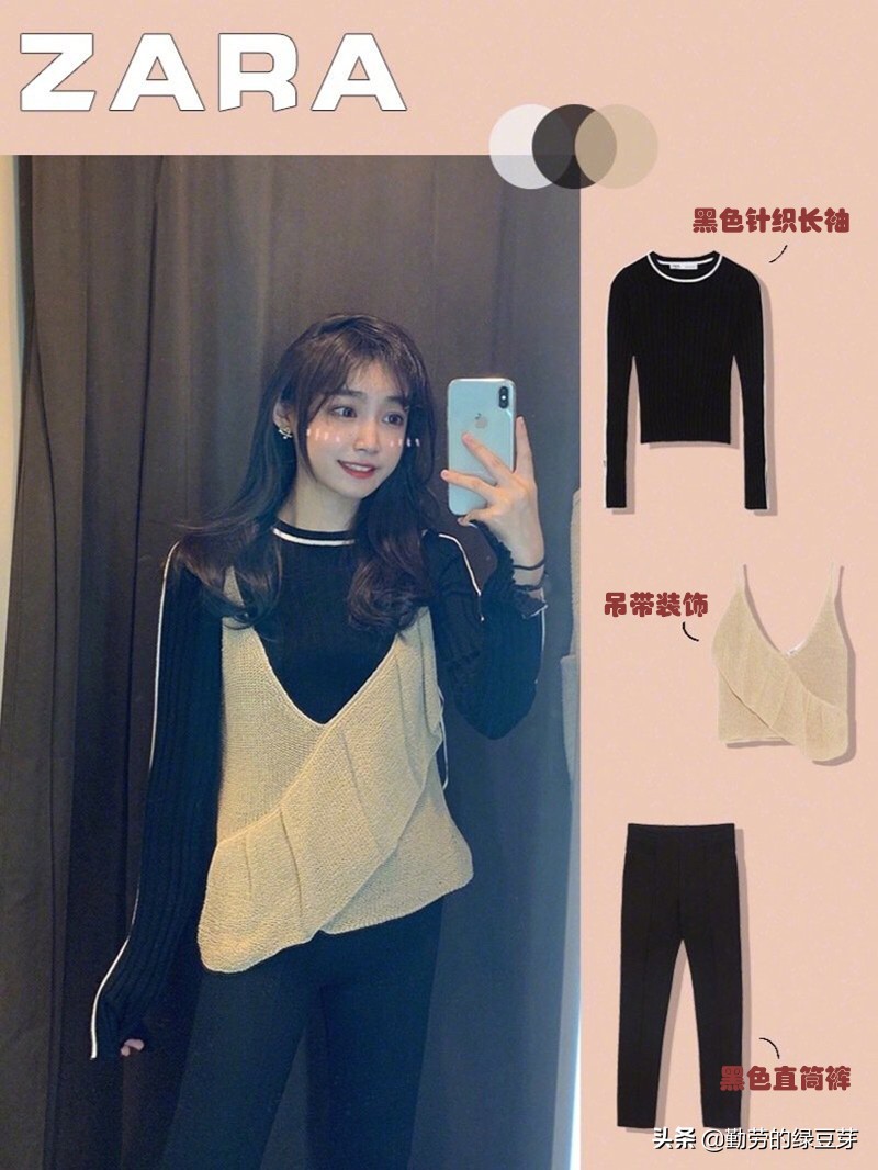 文艺范气质爆棚的几款秋装,今年最流行的几款高档秋装