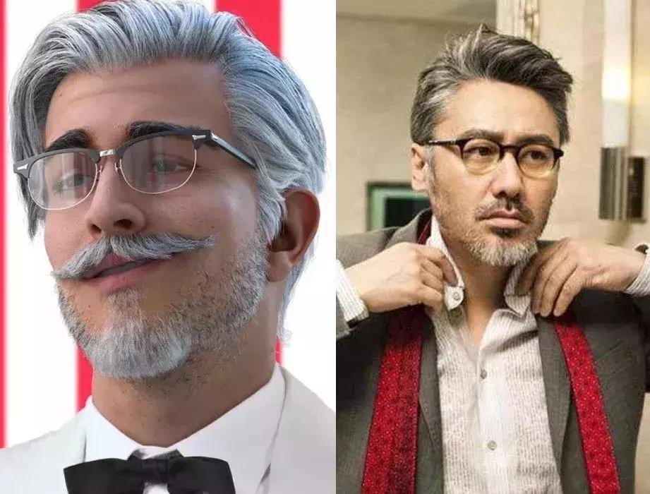 肯德基新形象cosplay吴秀波?求求您,换回来好吗?