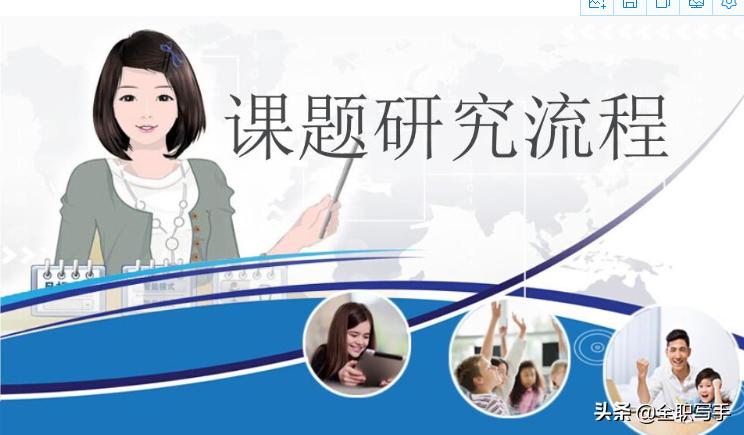 构建小学数学教学策略的主要依据,构建小学数学高效课堂的策略