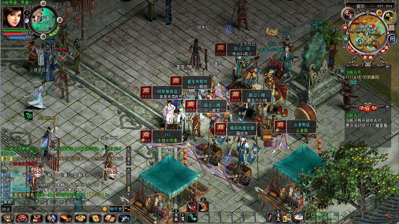 摆摊做什么游戏最赚钱,大多数游戏前期摆摊卖什么收入高