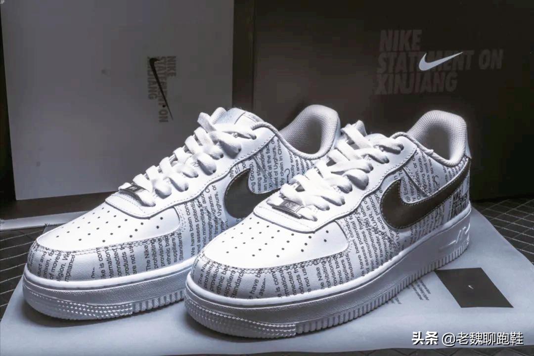 把一双假鞋寄到耐克,把莆田鞋卖给国外