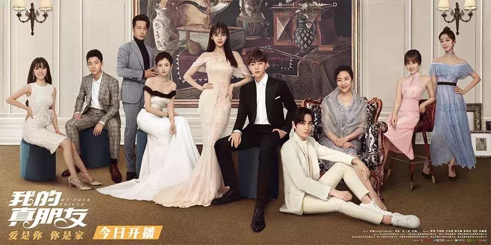 angelababy在哪里买的房子,angelababy几套房