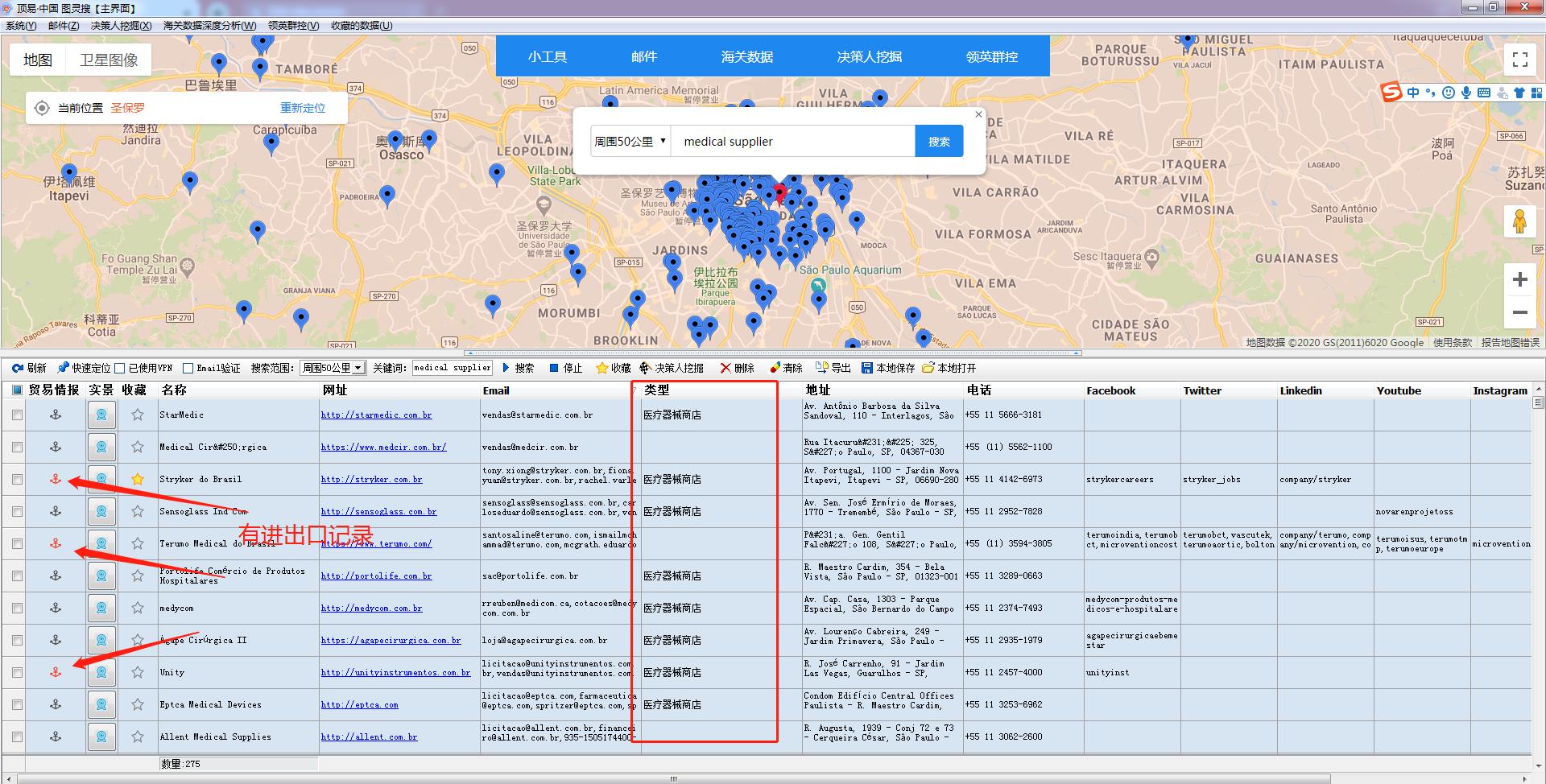 客户提到业界知名品牌经销商，如何回复给自己争取合作机会？