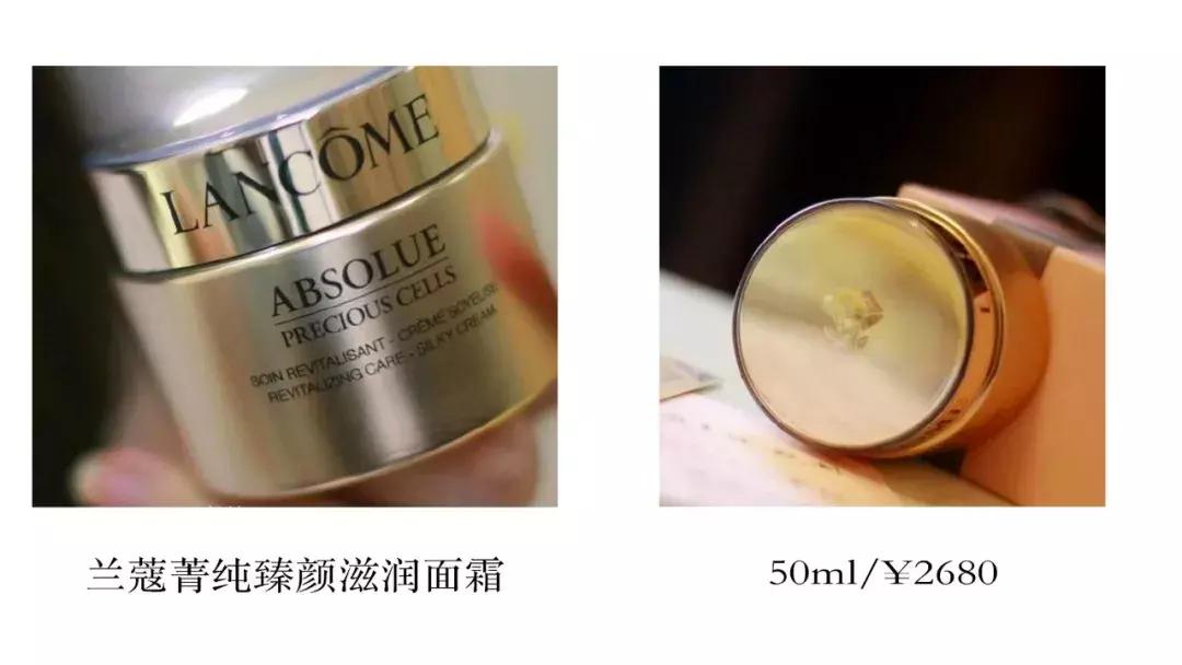 二两替逛街｜您的专属超省钱西安SKP周年庆购物清单已列好！