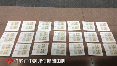 为伪造、出售*币假**精心设置暗号，他们上演现实版《无双》！