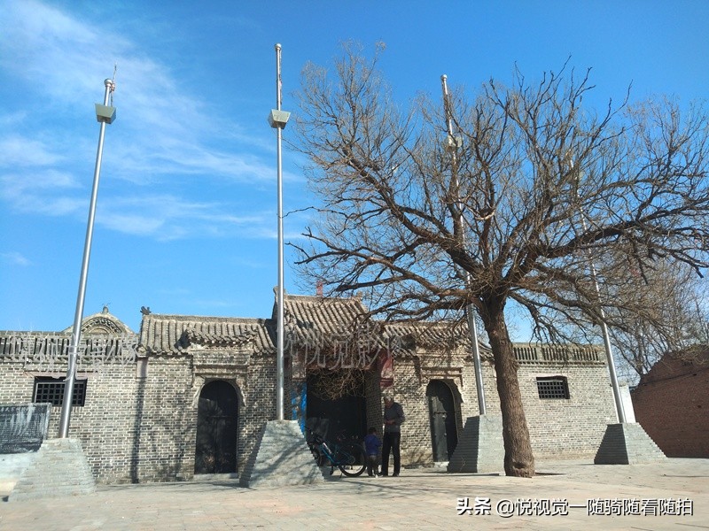 茌平算子李支书,茌平算子李村